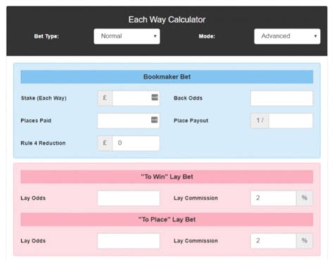 6 horse accumulator calculator.